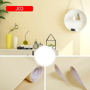 ǎ V[ 60cm×5M  C n  ǎV[ \Ă͂ ǎ  CNV[g  ubN 60cm*5M  u[ O[ O[  _[N lC