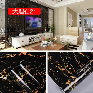 ǎ 嗝 V[g 60cm×10m  ̂t V[ CNV[g 嗝΃V[ ͂ ǎV[  NX ͗lւ EH[XebJ[ h h  Lb` g