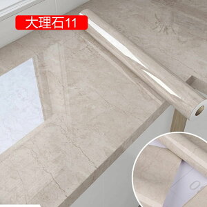 ǎ 嗝 V[g 60cm×10m  ̂t V[ CNV[g 嗝΃V[ ͂ ǎV[  NX ͗lւ EH[XebJ[ h h  Lb` g