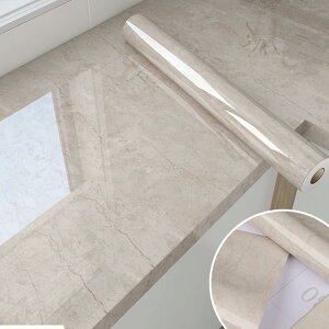 ǎV[ CNV[g 60cmx10m ͂  ǎ  JbeBOV[g h ϔM DIY ǎ V[g  ͗lւ hJr  ̂t EH[XebJ[