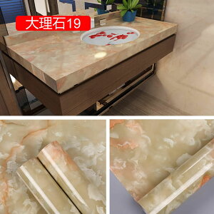 ǎV[ CNV[g 60cmx10m ͂  ǎ  JbeBOV[g h ϔM DIY ǎ V[g  ͗lւ hJr  ̂t EH[XebJ[