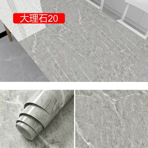 ǎV[ CNV[g ͂  ǎ JbeBOV[g 嗝   ̂t V[g  _CmbNV[g tH[V[g Lb` 60cm*10m gC e[u