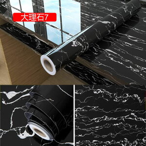 ǎV[ CNV[g ͂  ǎ JbeBOV[g 嗝   ̂t V[g  _CmbNV[g tH[V[g Lb` 60cm*10m gC e[u