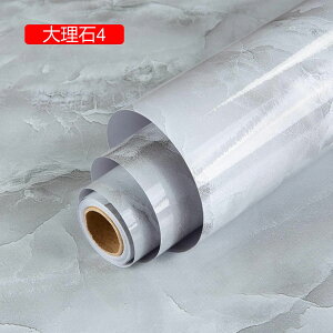 ǎ 嗝 ͂ V[ 10m 40cm*5m diy  ǎV[ SV[g ւ NX C  h n CNV[g Lb` gC ʏ  Ƌ C