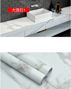 ǎ 嗝 ͂ V[ 10m 40cm*5m diy  ǎV[ SV[g ւ NX C  h n CNV[g Lb` gC ʏ  Ƌ C