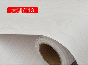 ǎV[g ͂ǎ 60cm*5m  sJsJ 򂠂 ǎV[   嗝 CNV[g ǎV[g h  Lb`  ʏ Ƌ ͗lւ  