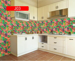 ǎ V[g ͂ CgV[gk h J ϔM hJr ւ c ǎ V[ K ̂t  Lb` gC JbeBOV[g V EH[XebJ[ ǎ 