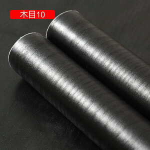 ǎ V[ 60cm*5m 60cmx10m ؖ CNV[g ͂ ǎ ڒܕsv h hJr i` ؖ h h ϔM pr k  DIY CeA Lb`