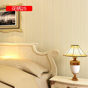 �ǎ��V�[�� �͂����� ������� �ԕ� ���z�� �E�H�[���X�e�b�J�[ ���ԕ� ���n �������͋C�ς� �ԕ��N���X �͂����� �h�� ���ȒP ���t�H�[�� �ǎ� �͂����� DIY ���ݕ���OK �\���Ĕ������� ��