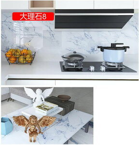 ǎ V[ 60cm*5m 嗝 CNV[g 60cmx5m JbeBOV[g   rO [ h h B B  q Lb` ʑ Cx