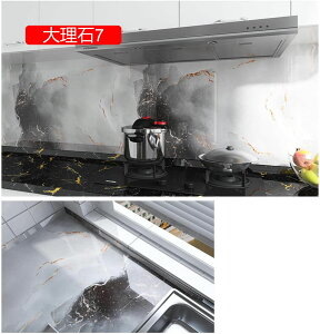 ǎ V[ 60cm*5m 嗝 CNV[g 60cmx5m JbeBOV[g   rO [ h h B B  q Lb` ʑ Cx