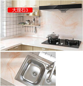 ǎ V[ 60cm*5m 嗝 CNV[g 60cmx5m JbeBOV[g   rO [ h h B B  q Lb` ʑ Cx