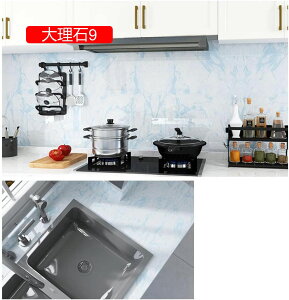 ǎ V[ 60cm*5m 嗝 CNV[g 60cmx5m JbeBOV[g   rO [ h h B B  q Lb` ʑ Cx