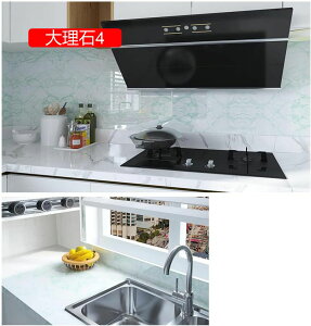 ǎ V[ 60cm*5m 嗝 CNV[g 60cmx5m JbeBOV[g   rO [ h h B B  q Lb` ʑ Cx