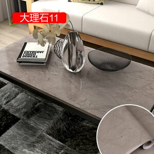 ǎV[ ǎ CNV[g Ebh ̂t ͂ V[ǎ  NX 嗝   ؖ ؖڒ diy SV[g Ƌ  rO 60cm*3m Lb` ϔM g