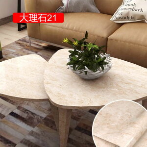 ǎV[ ǎ CNV[g Ebh ̂t ͂ V[ǎ  NX 嗝   ؖ ؖڒ diy SV[g Ƌ  rO 60cm*3m Lb` ϔM g