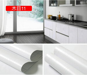 壁紙 シール 木目 60cm*10m 貼って はがせる壁紙 粘着シート 木目調 カッティングシート おしゃれ 剥がせる リメイクシート オシャレ 北欧 DIY ブラウン ブラック 茶色 クルミ ビンテ
