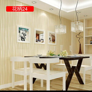 ǎV[ ̂t ͂ ǎ 10m ԕ 킢  53cm*10m JCC vZX P CeA }eBbN Pl ꕔ gC Lb` ǎ k C