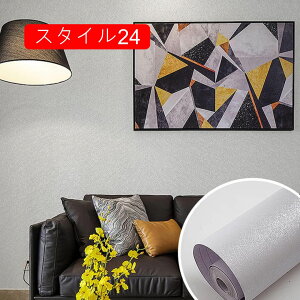 ǎ V[ K X^C  zCg ubN O[ TuEFC^C  ubN \Ă͂ h~ ǎ   DIY JtF i` Vr[VbN gC