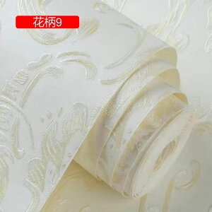 ǎV[ ̂t ͂ ǎ 3m Pn 킢  CeA CNV[g Pl   gC Lb` D ӂ܎ k JbeBOV[g DIY 