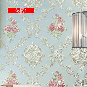 壁紙シール のり付き はがせる 壁紙 3m 姫系 かわいい 可愛い インテリア リメイクシート お姫様 おしゃれ 部屋 トイレ キッチン 織物調 ふすま紙 北欧 カッティングシート DIY おしゃれ