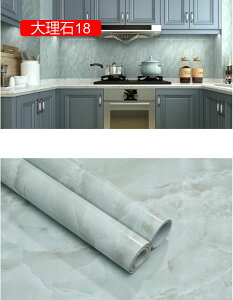 ǎV[ 嗝΃V[ ϔMV[g EH[XebJ[ ͗lւ 60cmX10m tH[ DIY CeA  Lb`ǎ ̂tǎ ͂ǎ h JbeBOV[g ւ