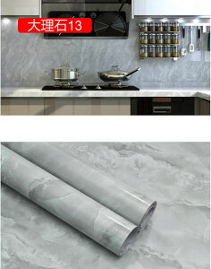 ǎV[ 嗝΃V[ ϔMV[g EH[XebJ[ ͗lւ 60cmX10m tH[ DIY CeA  Lb`ǎ ̂tǎ ͂ǎ h JbeBOV[g ւ