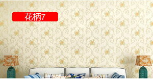 �ǎ��V�[�� �ԕ� �����C�N�V�[�g �͂����� �C���e���A �V�[�� 53cmx300cm �ǎ� �ӂ��� �N���X �J�b�e�B���O�V�[�� �E�H�[���X�e�b�J�[ �͗l���� DIY �h���h�� �h�� 53cm*3m �h