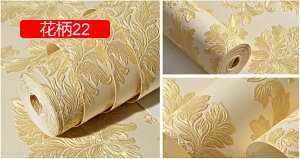 �ǎ��V�[�� �ԕ� �����C�N�V�[�g �͂����� �C���e���A �V�[�� 53cmx300cm �ǎ� �ӂ��� �N���X �J�b�e�B���O�V�[�� �E�H�[���X�e�b�J�[ �͗l���� DIY �h���h�� �h�� 53cm*3m �h