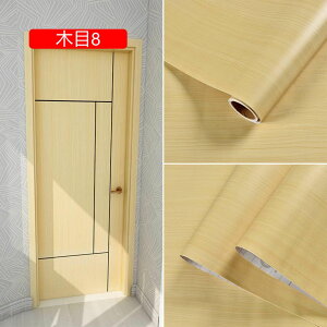 ǎ V[ ؖ ǎV[ CNV[g 60cm*10m  V[ ؖڃV[  60CMx5M DIY  3D ͗lւ ̂t h h h OK Lb` Ƌ