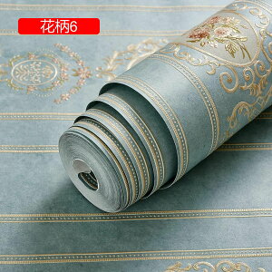 ǎV[ ͂  ԕ 3m  NX ̂t CNV[g ؖ ͂ǎ 53cm*3m diy ϔM ؖڒ K  C ւ Jr h k ԕ