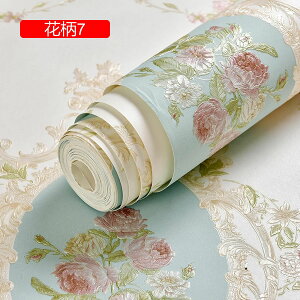 ǎV[ ͂  ԕ 3m  NX ̂t CNV[g ؖ ͂ǎ 53cm*3m diy ϔM ؖڒ K  C ւ Jr h k ԕ