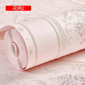 ǎV[ ͂  ԕ 3m  NX ̂t CNV[g ؖ ͂ǎ 53cm*3m diy ϔM ؖڒ K  C ւ Jr h k ԕ