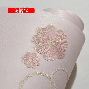 ǎV[ 53cm×10m ͂ǎ ݂̋ ̊ ǎV[ ͂  k h h ϔM CNV[gDIY V[g Q X  Ƌ O[u[ r