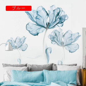 EH[XebJ[  DIY    t A   EH[fR u[ EH[y[p[  k ǎV[   h  EH[XebJ[ 