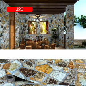 ǎ V[ K Ǘp Xg[ Ζ 嗝 J NX  G{X 3D V[ V[g Be[W Xg[ 45cm*10m ̕ǎ NbVǎ K ubN y t