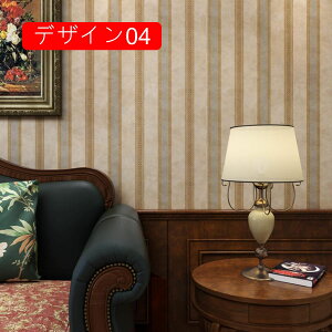 g 3D ǎ m a 53cm*5m Xg ze r[h Q rO  ԕ ins ǎV[ ϖ pr Ƌ S҂łȒP KxȌ ǎ 