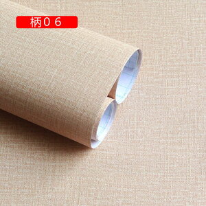 ǎ n ǎV[ ͂ CNV[g k  EH[XebJ[  ڒܕt ȒP\t DIYV[g tH[V[g hh OK Lb` 40cm*3m  