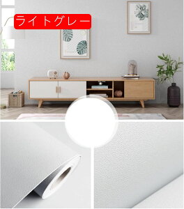 ǎV[ n CNV[   ォ\ ǎ ڒܕsv JbeBOV[g ͗lւ pr ͂ 60cm×3M ꊪ  h h hJr ϔM ̂t  