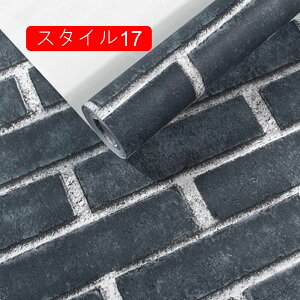 �ǎ� �����K �̂�t�� �u���E�� ���F �O���[�����K �u���b�N�����K �� �u���b�N�����X�^�C�� ���B���e�[�W �A���e�B�[�N�����K �Ԓ������K �e���R�b�^�J���[ �N���X ������� �ǎ� 0.53*9.5