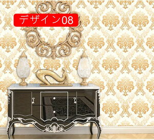 ǎV[ ̂t CNV[g  45cm*10m NX  k  \ ͂ǎ fUC LoX ǎ V[ diy V[g   rO ʏ L