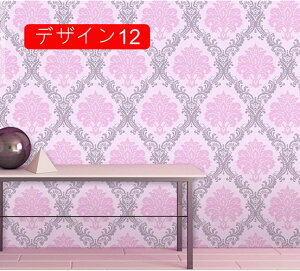 ǎV[ ̂t CNV[g  45cm*10m NX  k  \ ͂ǎ fUC LoX ǎ V[ diy V[g   rO ʏ L