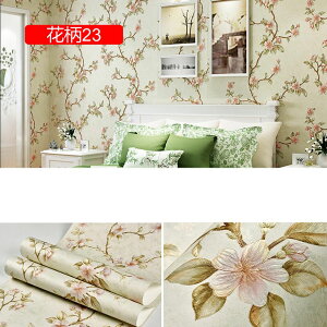 ǎ V[ ͂   ǎ CN V[g n  ̂t h 53cm*10m ӂ EH[ Xeb J[ JbeBOV[g53cm×10m D x[W `Fb