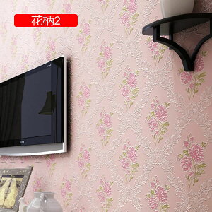 ǎV[ ͂  ԕ h ϔM Lb`  ǎ k ԕ ǎ 53cm*10m V[  ͋C] DIY EH[XebJ[ k gC ʏ CNV[