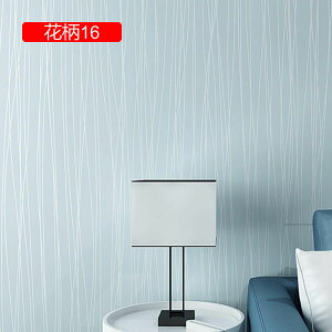 ǎV[ ͂  ԕ h ϔM Lb`  ǎ k ԕ ǎ 53cm*10m V[  ͋C] DIY EH[XebJ[ k gC ʏ CNV[