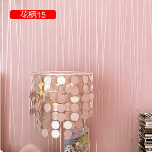 ǎV[ ͂  ԕ h ϔM Lb`  ǎ k ԕ ǎ 53cm*10m V[  ͋C] DIY EH[XebJ[ k gC ʏ CNV[