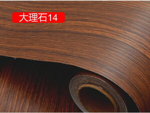 ǎV[ 嗝 60cm x 5m ǎ  ǎ e[u CN V[g ǎ C Cɓ\ EH[XebJ[ 嗝 CNV[g ̂tǎ h ǎ