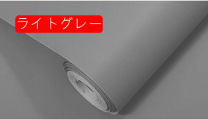 ǎ n ǎV[ ͂  AC{[ 60cm ̂t CNV[g \₷ pږڗȂ ǎ V[  VɂȂɂ 60cm*20m ȒPtH[