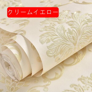 ͂ ǎV[ ԕ CNV[g  ϔM h h NX CeAV[ k  JbeBOV[g ̂t ӂ܎ 53cm*3M V[^Cv ǎ x[W 