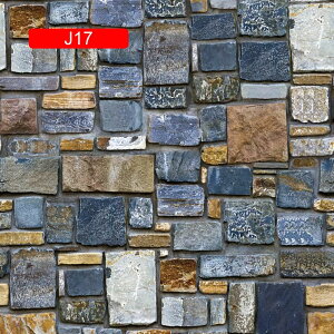 ǎV[ ͂ǎ K CNV[g k h t` ؖڒ K 45cm*10m DIY J 10m 45cm  a h ϔM hJr h ڒܕsv 